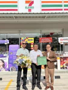 ພິທີເປີດຢ່າງເປັນທາງການ 7-Eleven ສາຂາໃໝ່ ຂອງບໍລິສັດ ເຄພີ ຈຳກັດ (ສາຂາທີ 3)